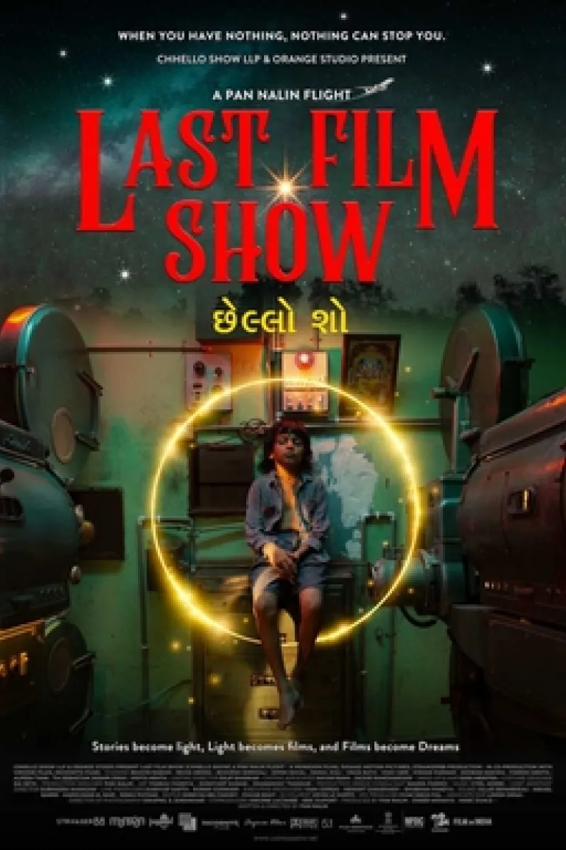 LAST FILM SHOW (Chhello Show)