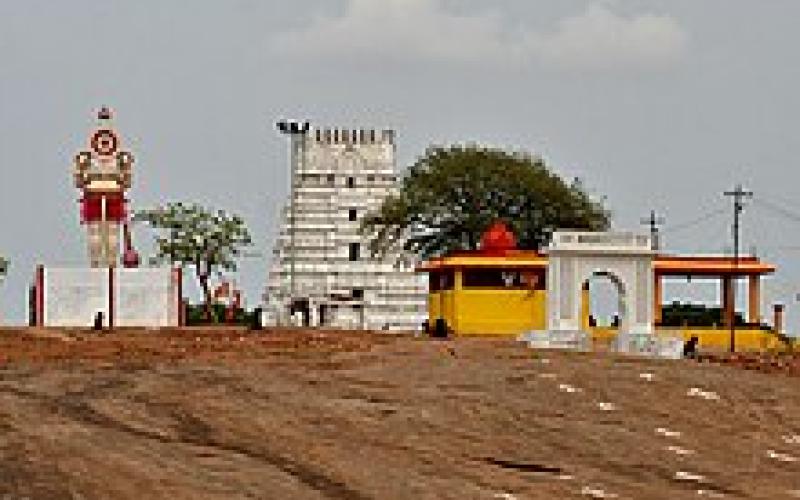 Sri Ramalingeshwara Swamy Temple, Keesara Gutta Village, Keesara Mandal, Medcahl District