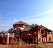 Thibaw Palace